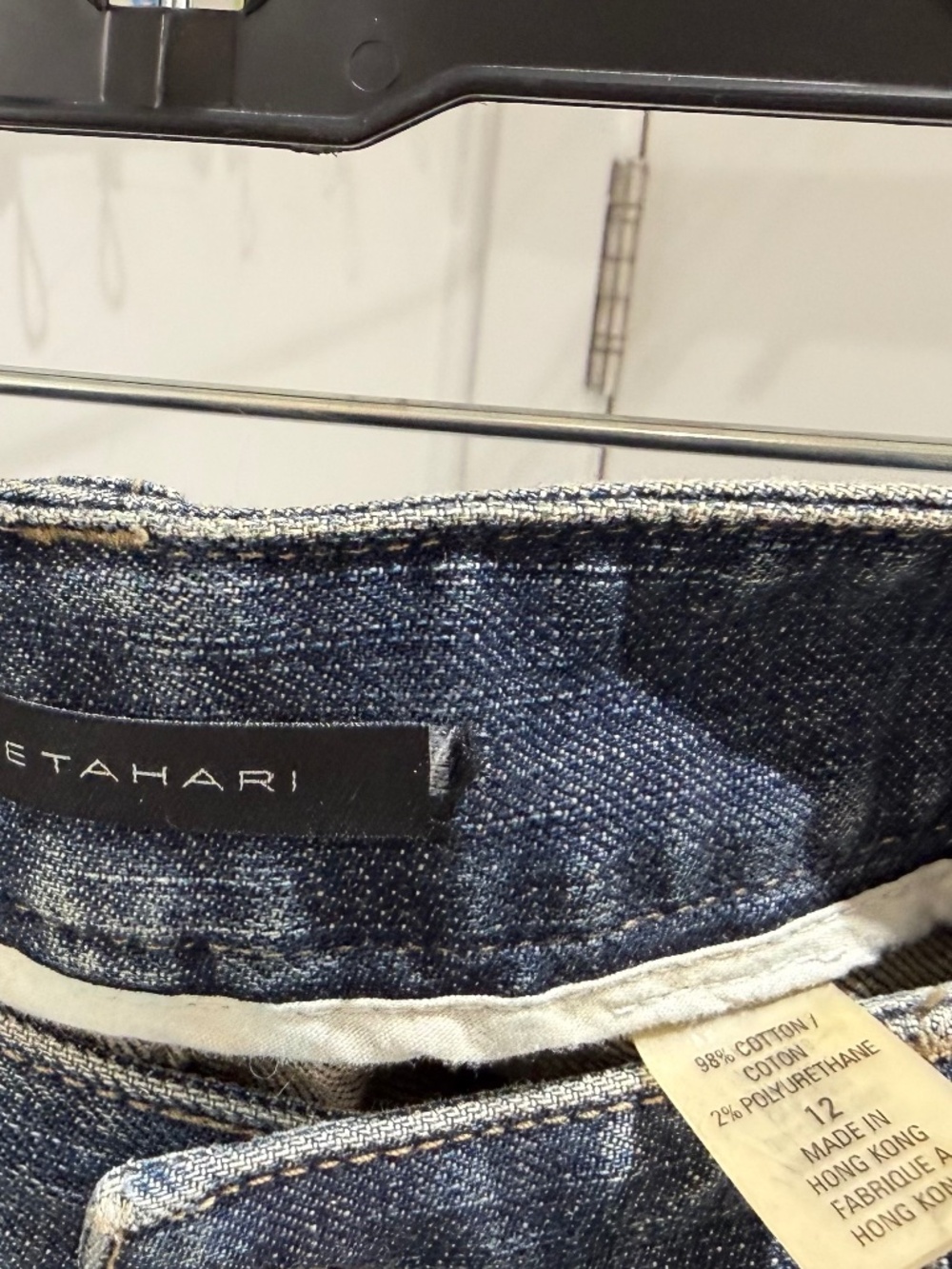 Elie Tahari vintage embellished Jeans - Picture 3 of 4